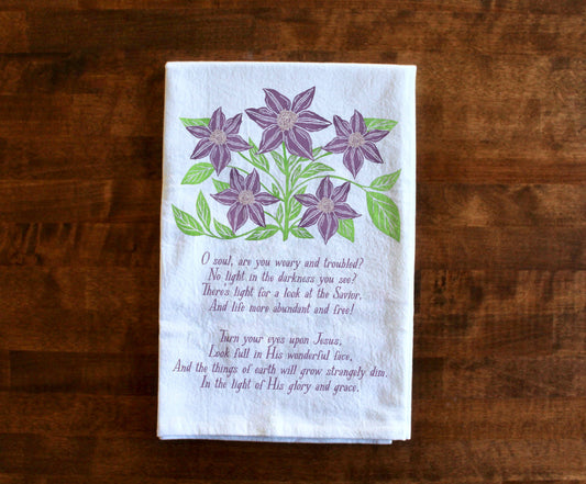 Turn Your Eyes Upon Jesus | Hymn Tea Towel