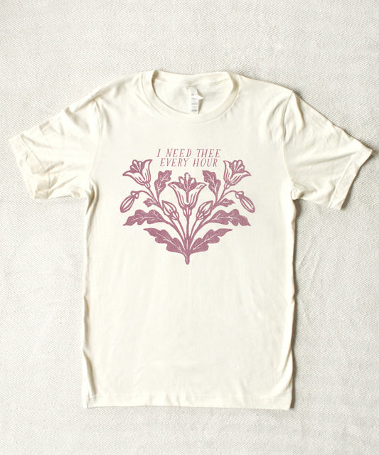 I Need Thee Every Hour | Adult Shirt