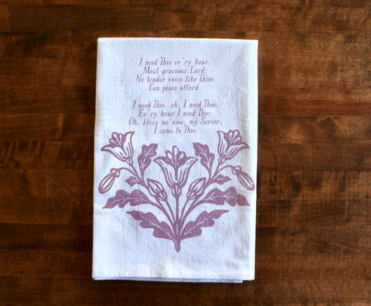I Need Thee Every Hour | Hymn Tea Towel