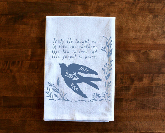 O Holy Night | Christmas Hymn Tea Towel