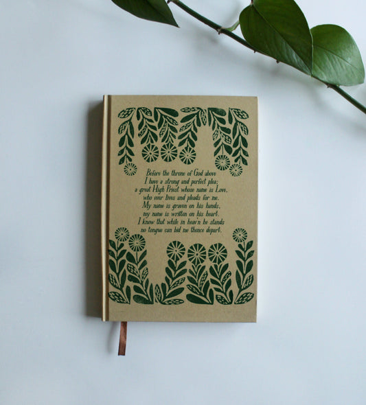Before the Throne of God Above | Hardcover Journal